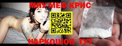 mdma Кумертау
