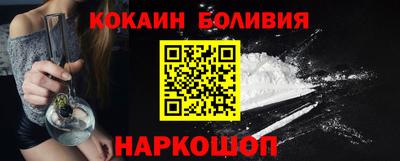 mdma Кумертау