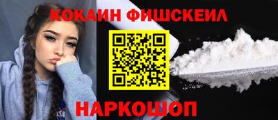 прущий лед Кулебаки
