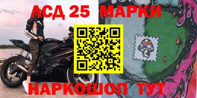 mdma Кумертау