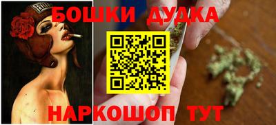 мескалин Кунгур