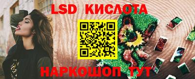 mdma Кумертау