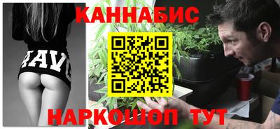 прущий лед Кулебаки