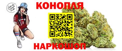мескалин Кунгур
