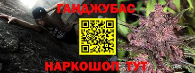 прущий лед Кулебаки