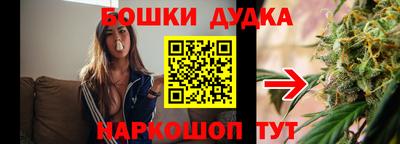 прущий лед Кулебаки