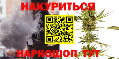 mdma Кумертау
