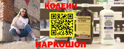 прущий лед Кулебаки