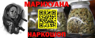 мескалин Кунгур