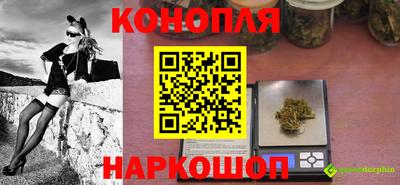 мескалин Кунгур