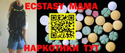 mdma Кумертау