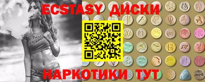 прущий лед Кулебаки