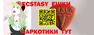 прущий лед Кулебаки