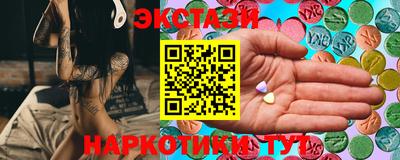 mdma Кумертау