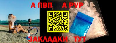 мескалин Кунгур