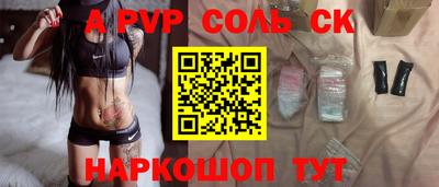 mdma Кумертау