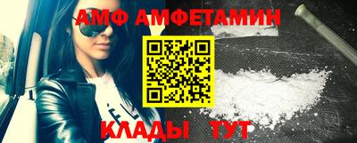 мескалин Кунгур