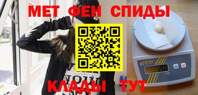 прущий лед Кулебаки