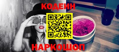 прущий лед Кулебаки
