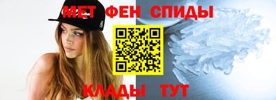 прущий лед Кулебаки