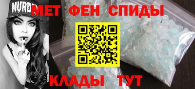 прущий лед Кулебаки