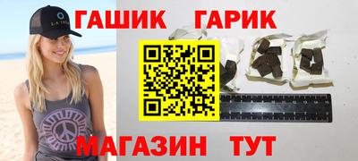 прущий лед Кулебаки
