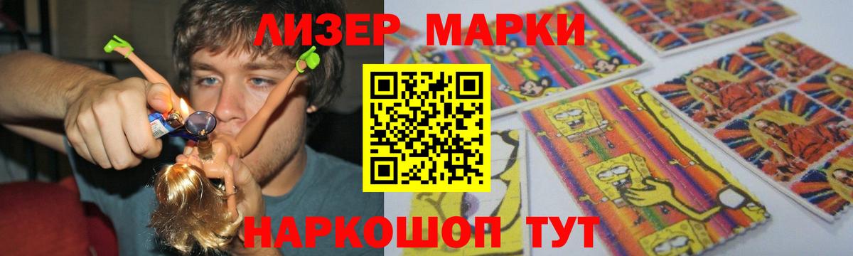 Каспийск  OMG ССЫЛКА  ЛСД экстази ecstasy  Вход с VPN  LSD-25 экстази кислота 